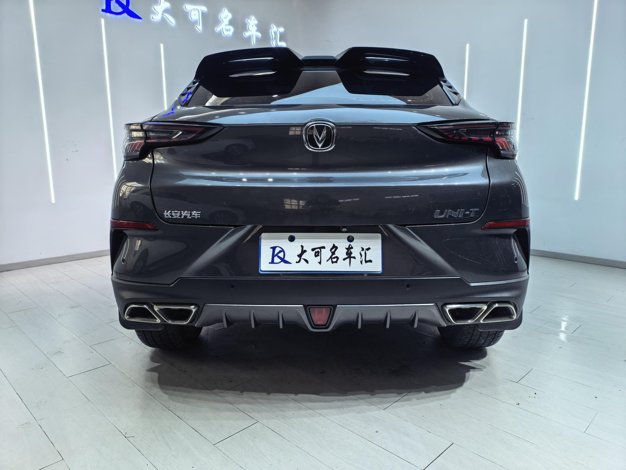 Changan Changan UNI-T