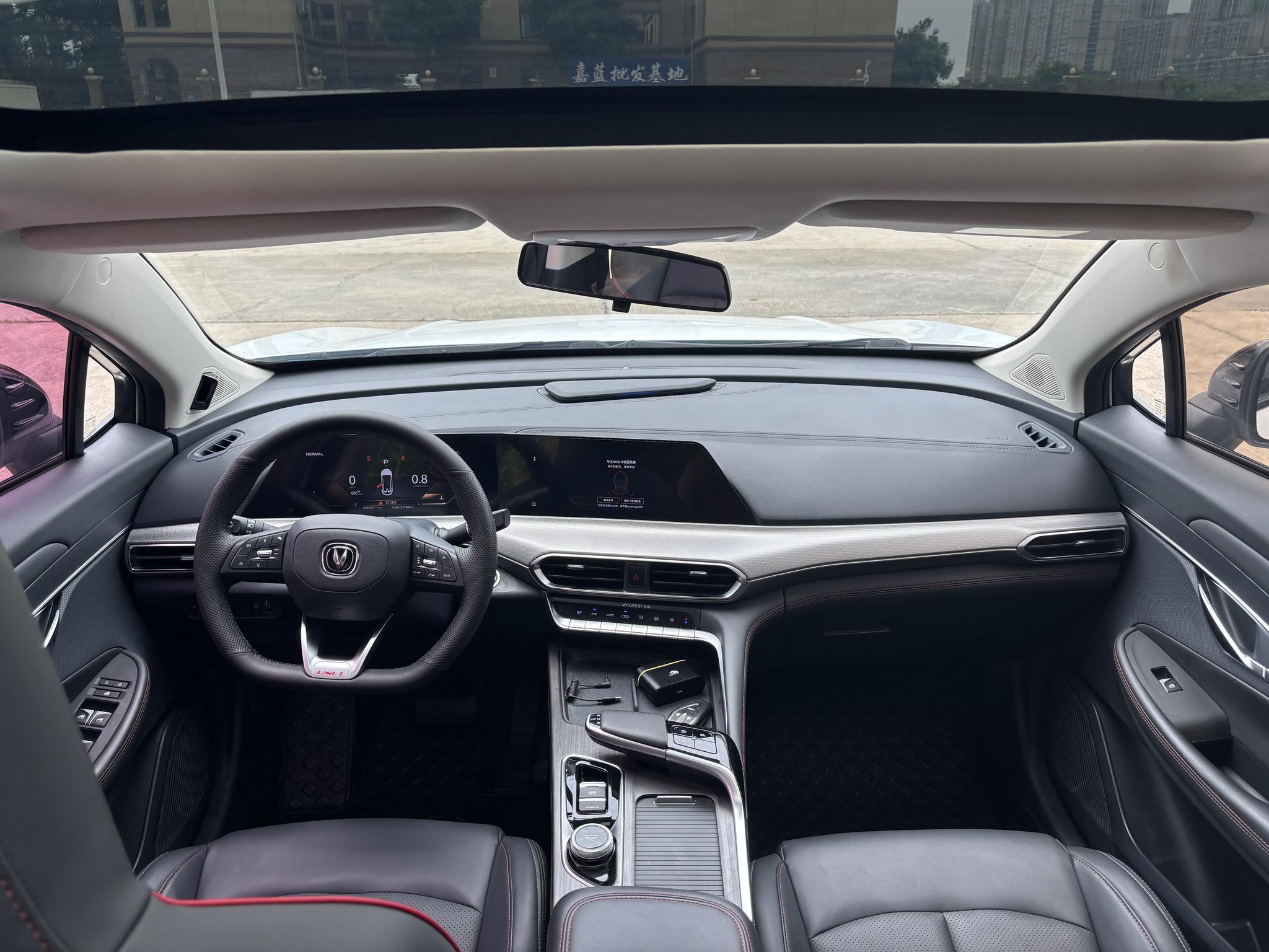 Changan Changan UNI-T