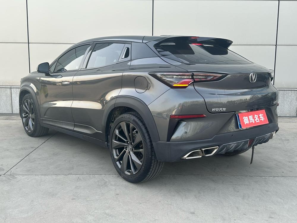 Changan Changan UNI-T