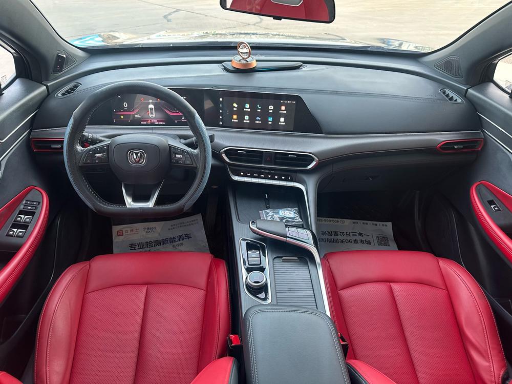 Changan Changan UNI-T