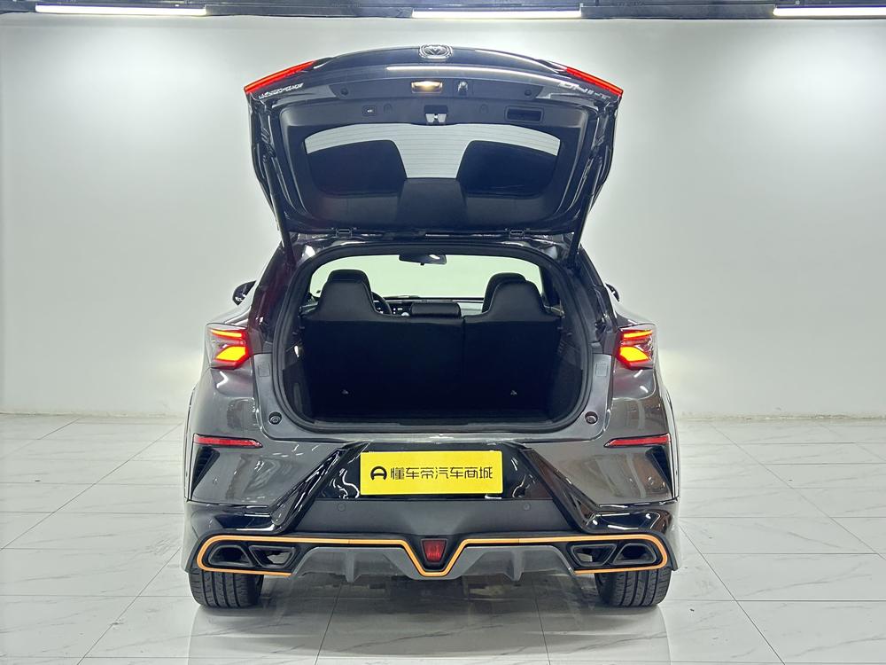 Changan Changan UNI-T