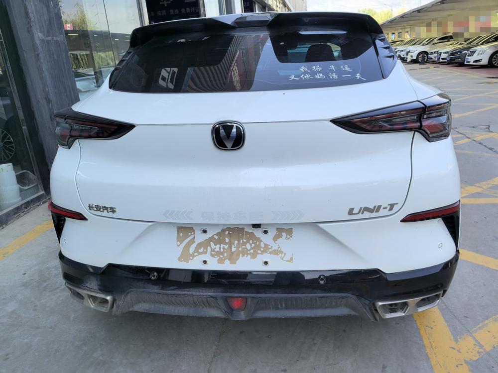 Changan Changan UNI-T