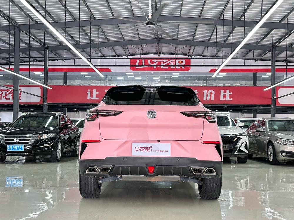 Changan Changan UNI-T