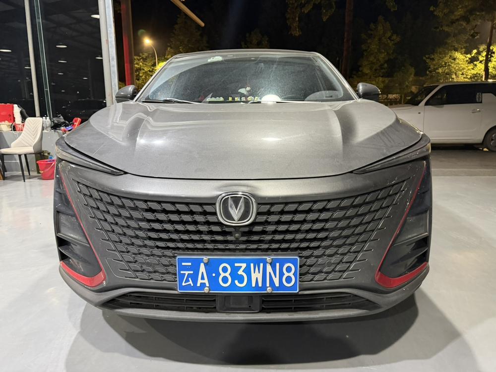Changan Changan UNI-T