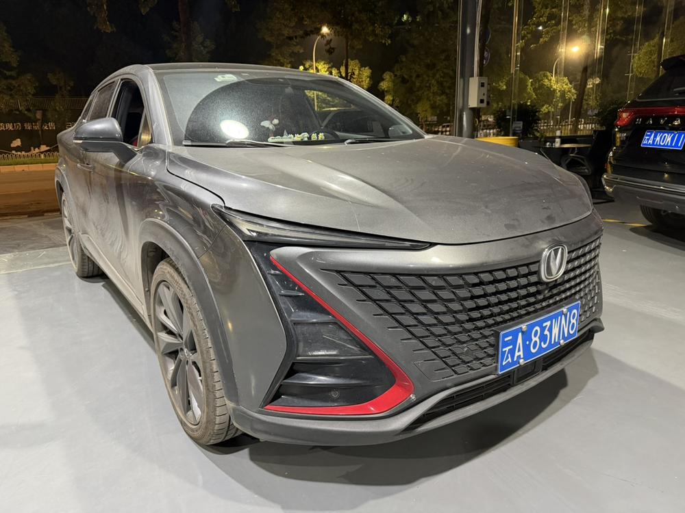 Changan Changan UNI-T