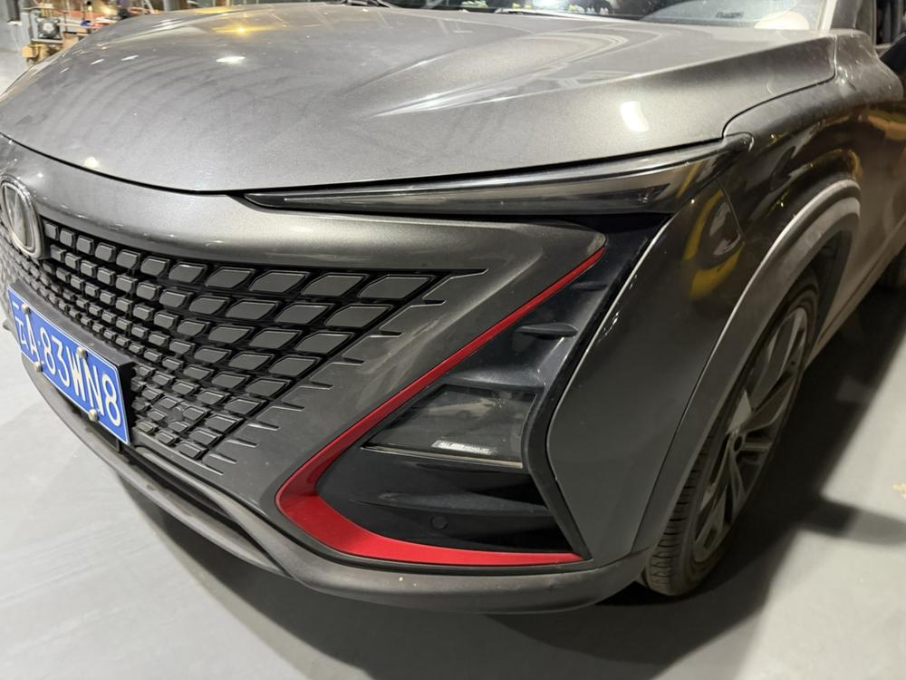 Changan Changan UNI-T