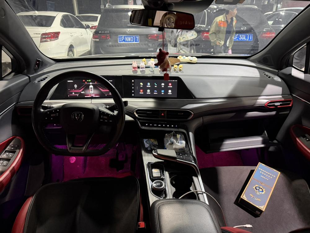 Changan Changan UNI-T