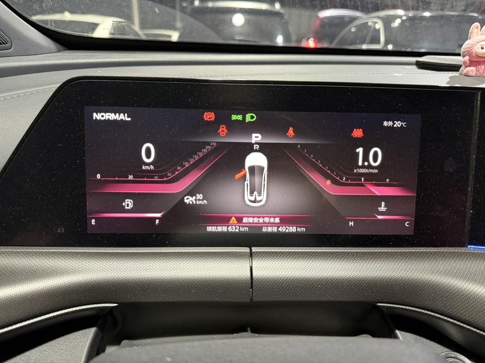 Changan Changan UNI-T