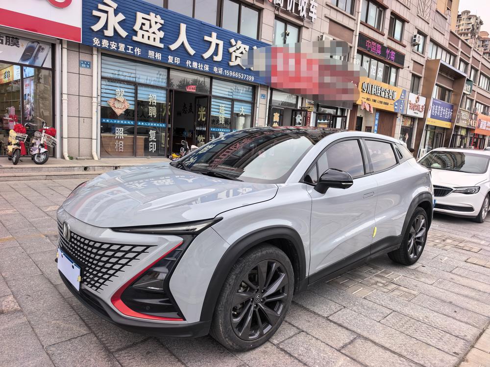 Changan Changan UNI-T