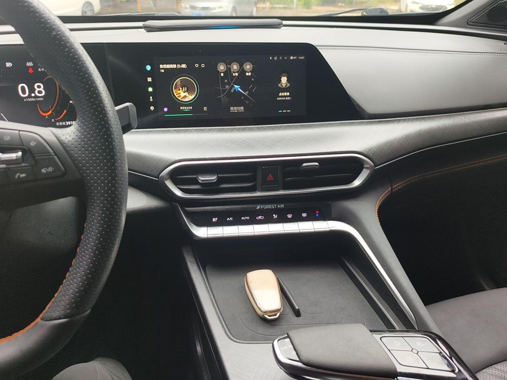 Changan Changan UNI-T
