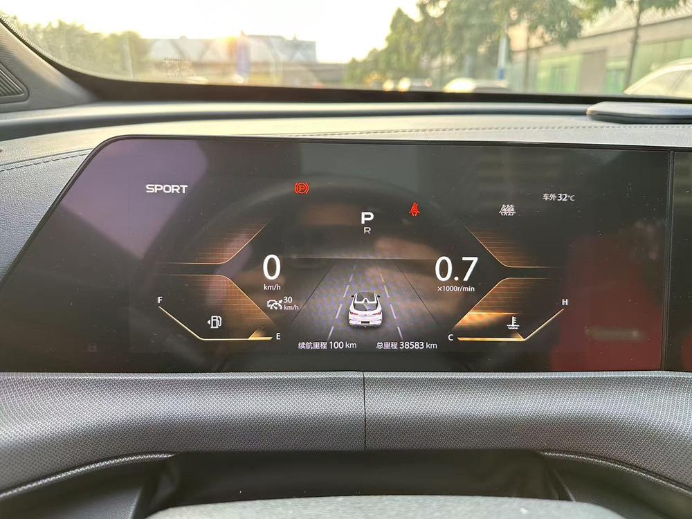 Changan Changan UNI-T