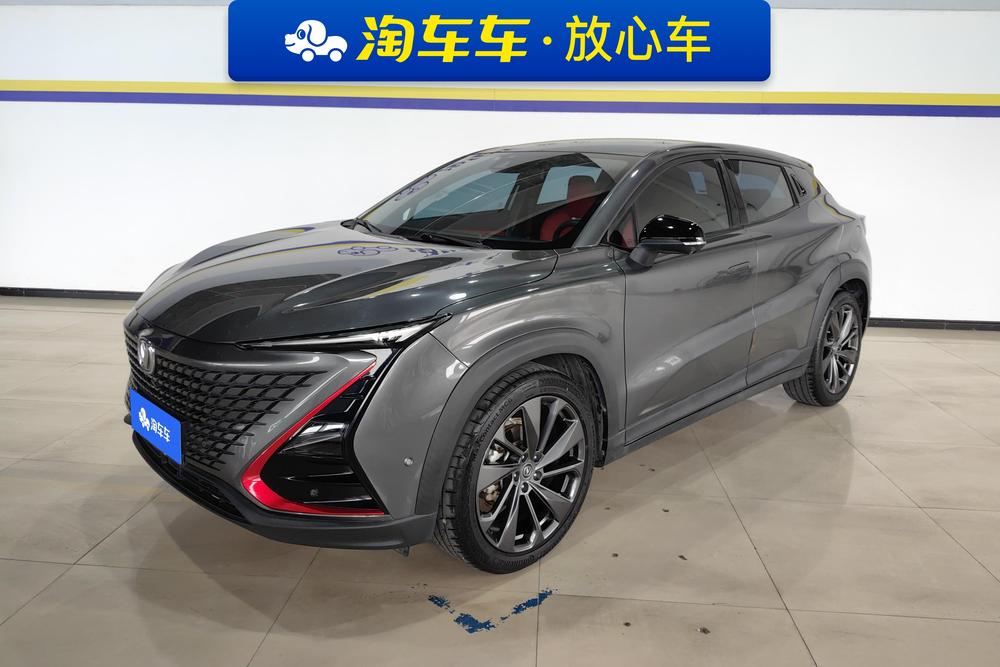 Changan Changan UNI-T