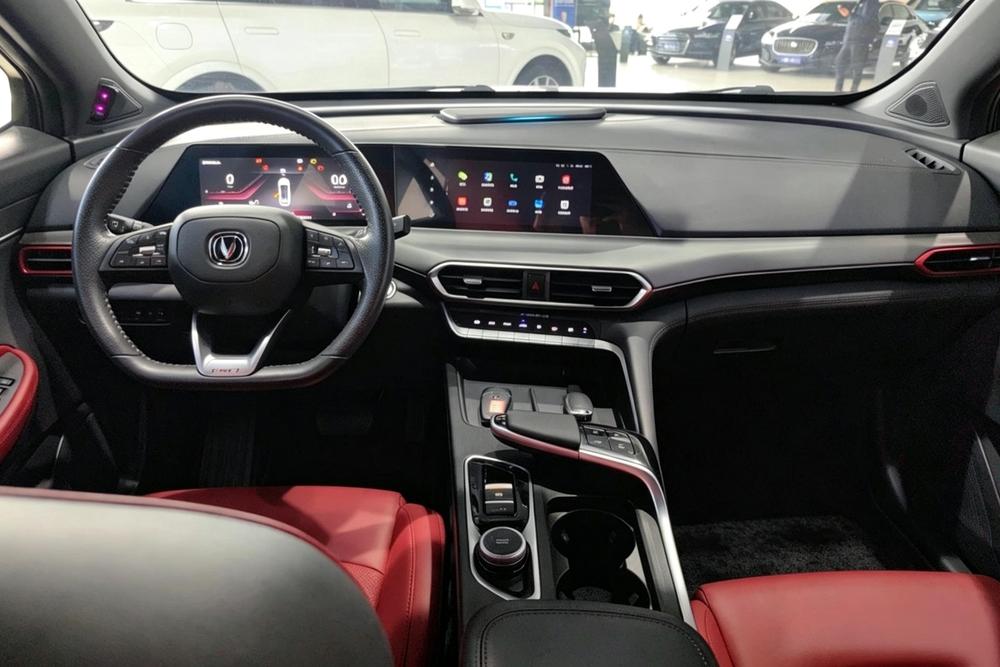 Changan Changan UNI-T