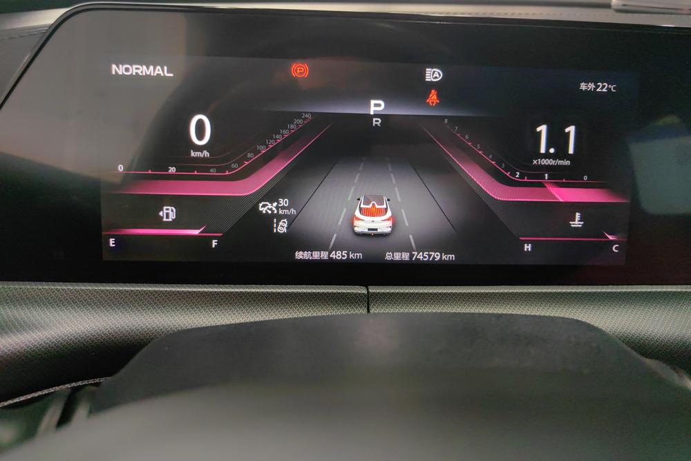 Changan Changan UNI-T