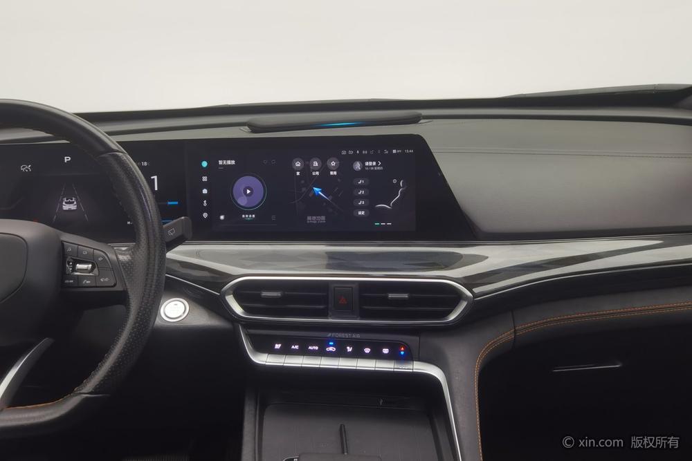 Changan Changan UNI-T