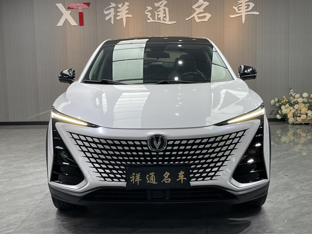 Changan Changan UNI-T