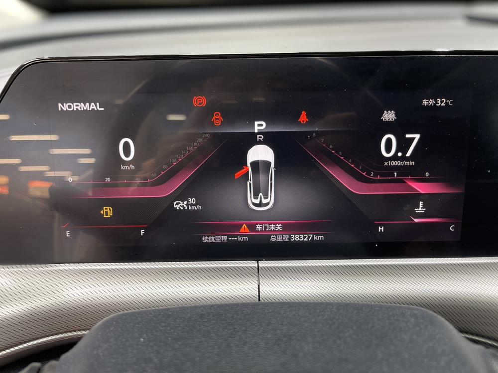 Changan Changan UNI-T