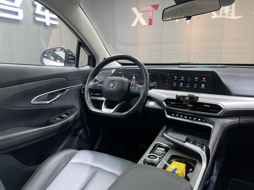 Changan Changan UNI-T