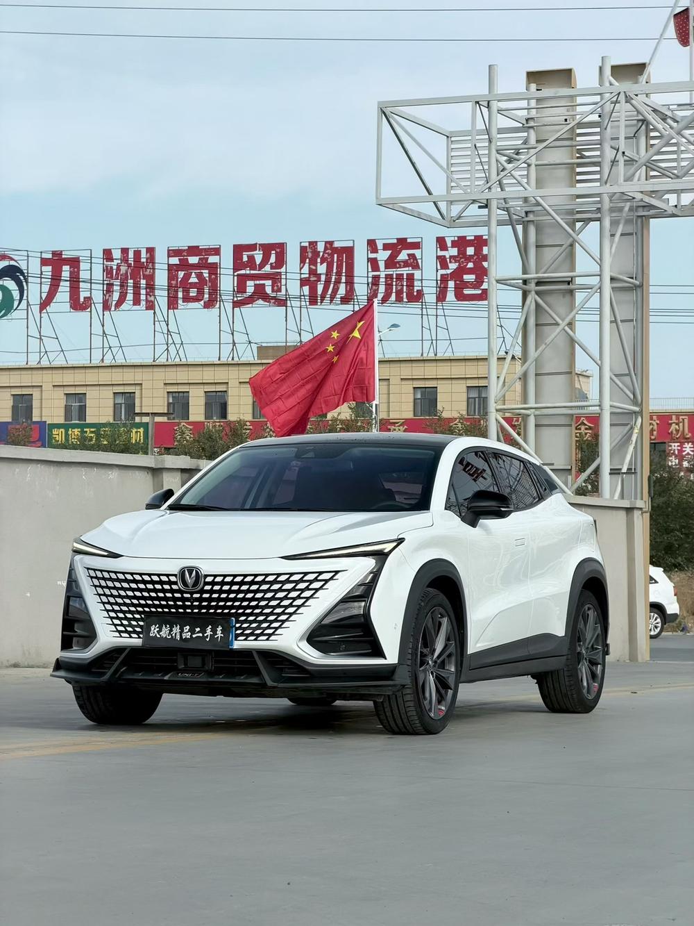 Changan Changan UNI-T