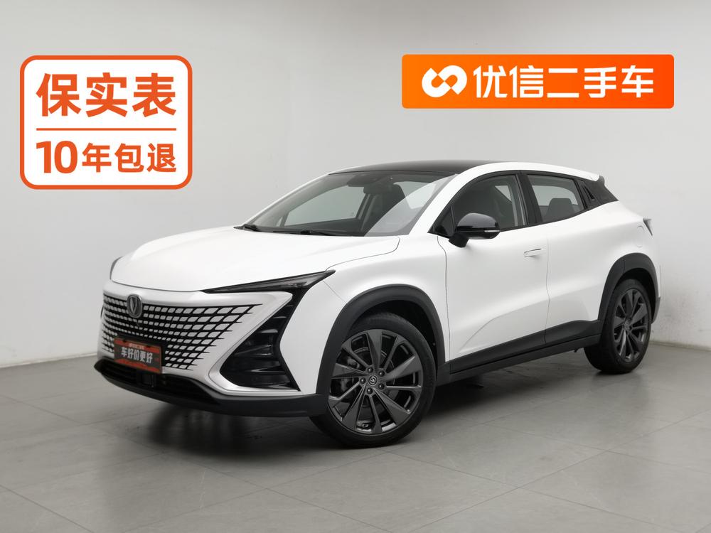 Changan Changan UNI-T