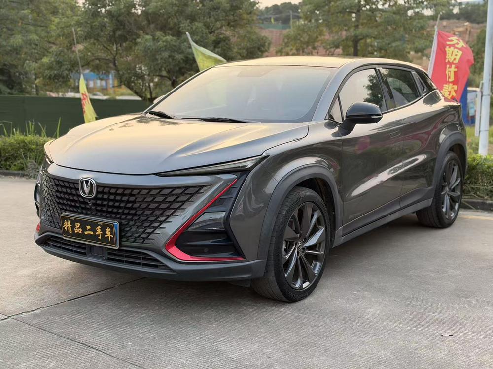 Changan Changan UNI-T