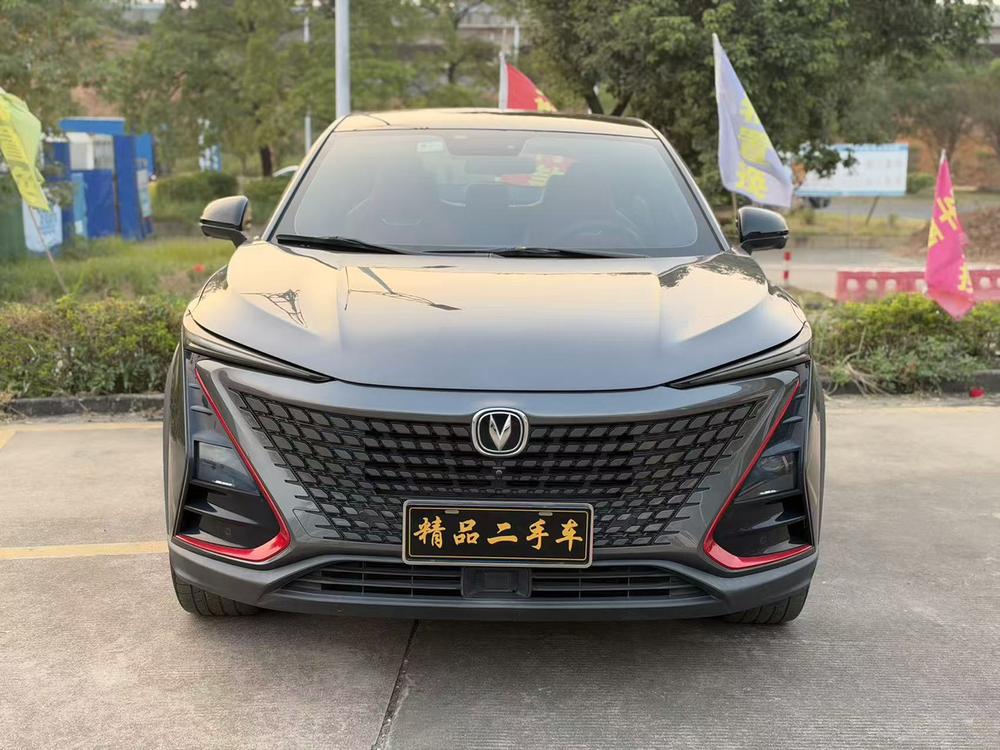 Changan Changan UNI-T
