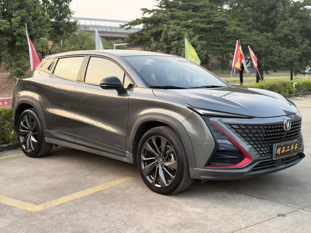 Changan Changan UNI-T