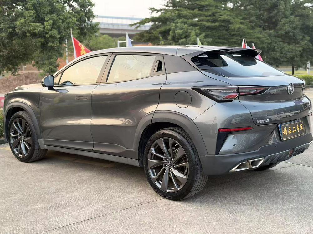Changan Changan UNI-T