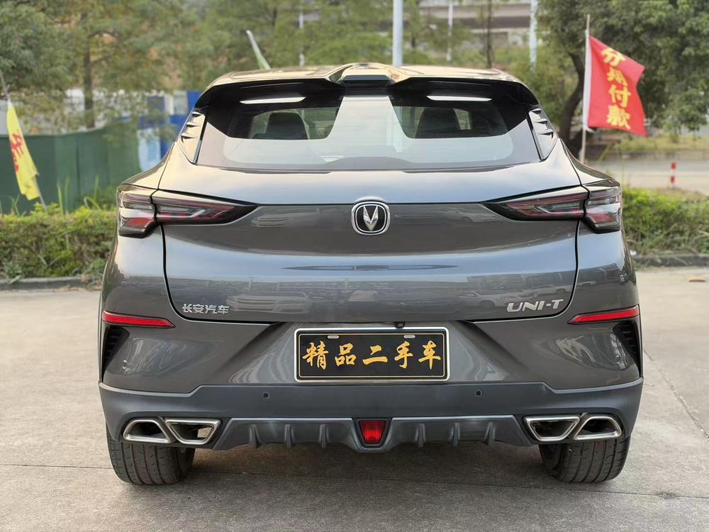 Changan Changan UNI-T