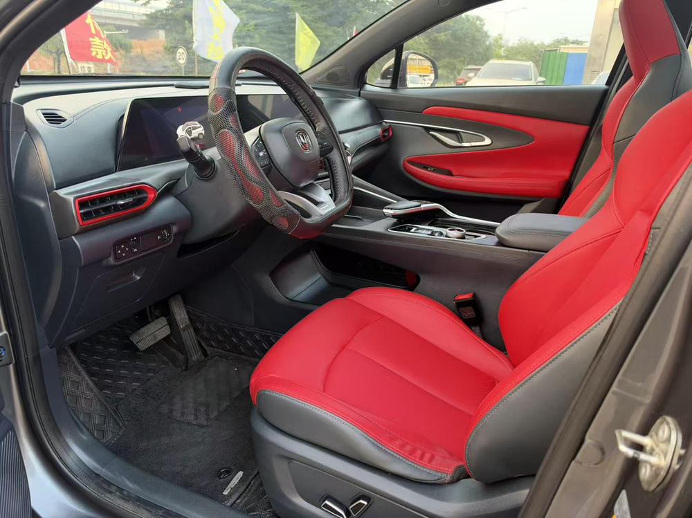 Changan Changan UNI-T