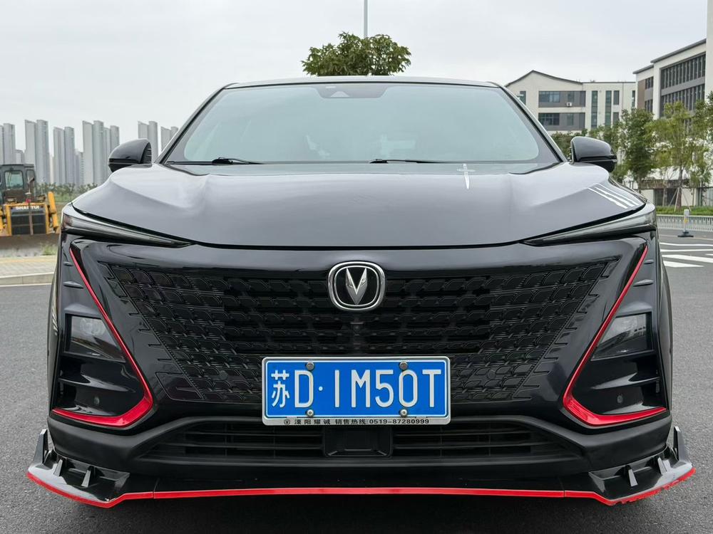 Changan Changan UNI-T