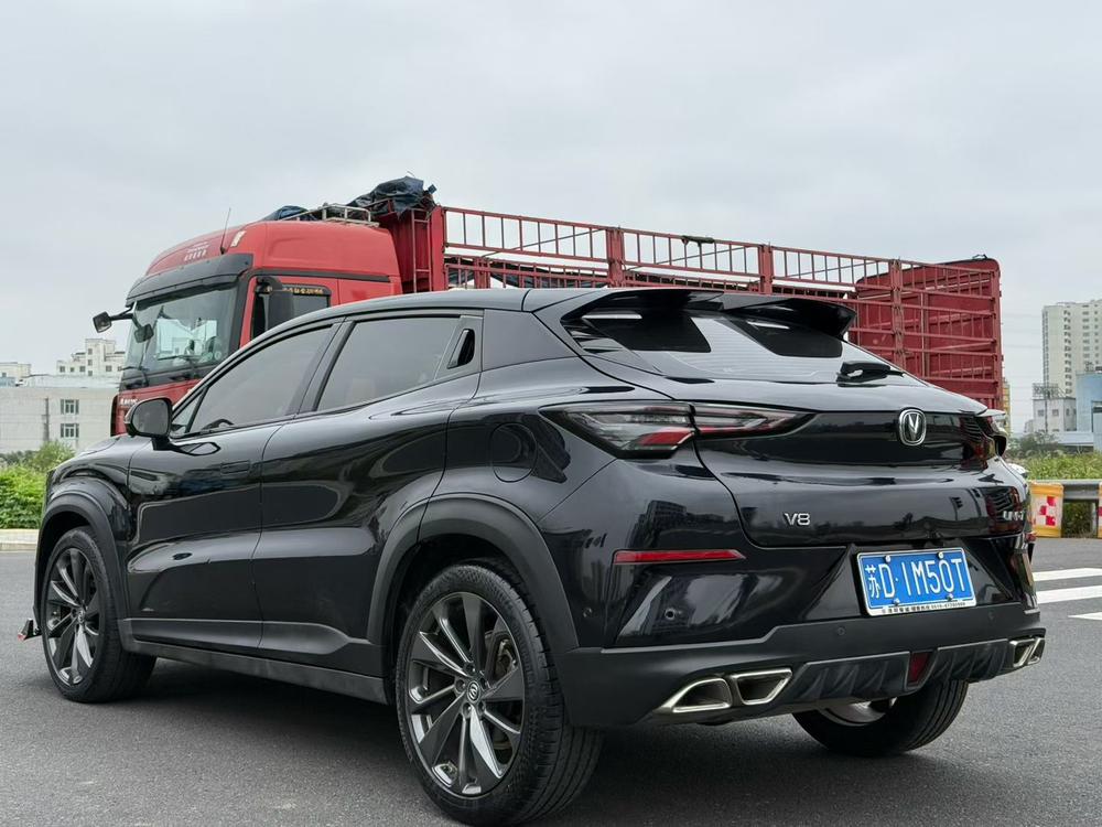 Changan Changan UNI-T