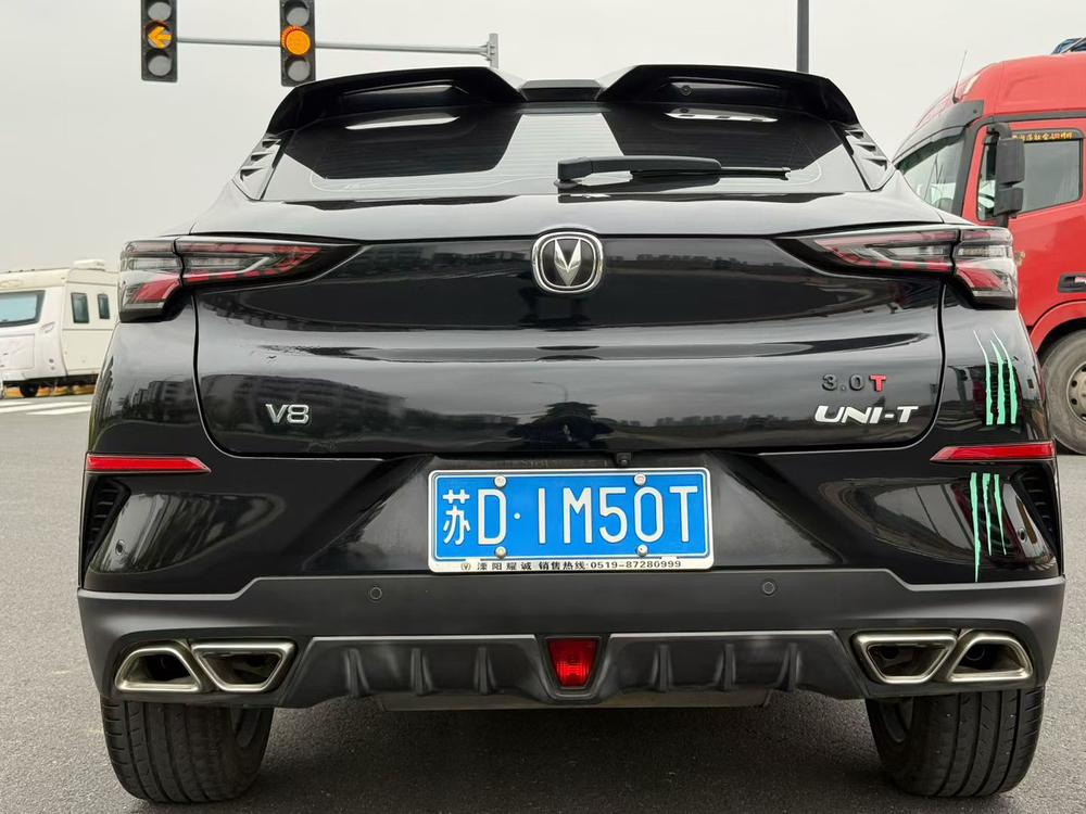 Changan Changan UNI-T