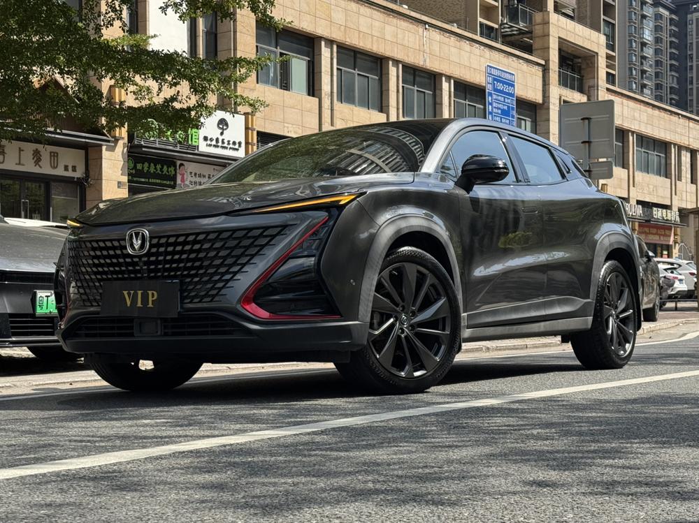 Changan Changan UNI-T