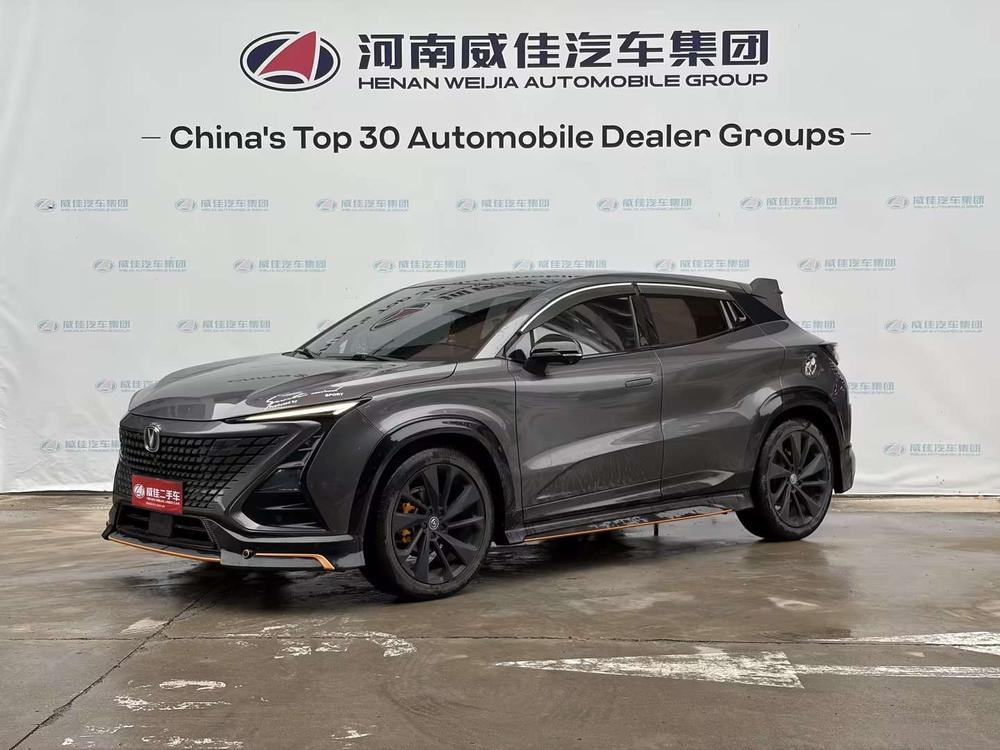 Changan Changan UNI-T
