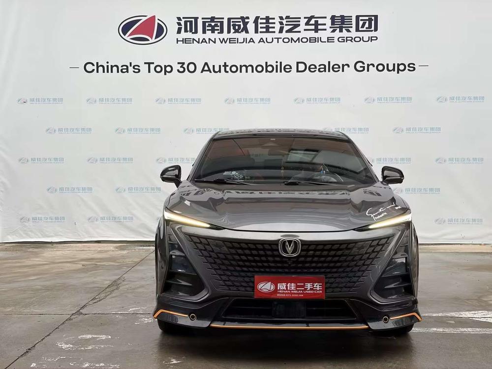 Changan Changan UNI-T