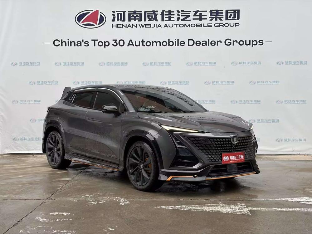 Changan Changan UNI-T