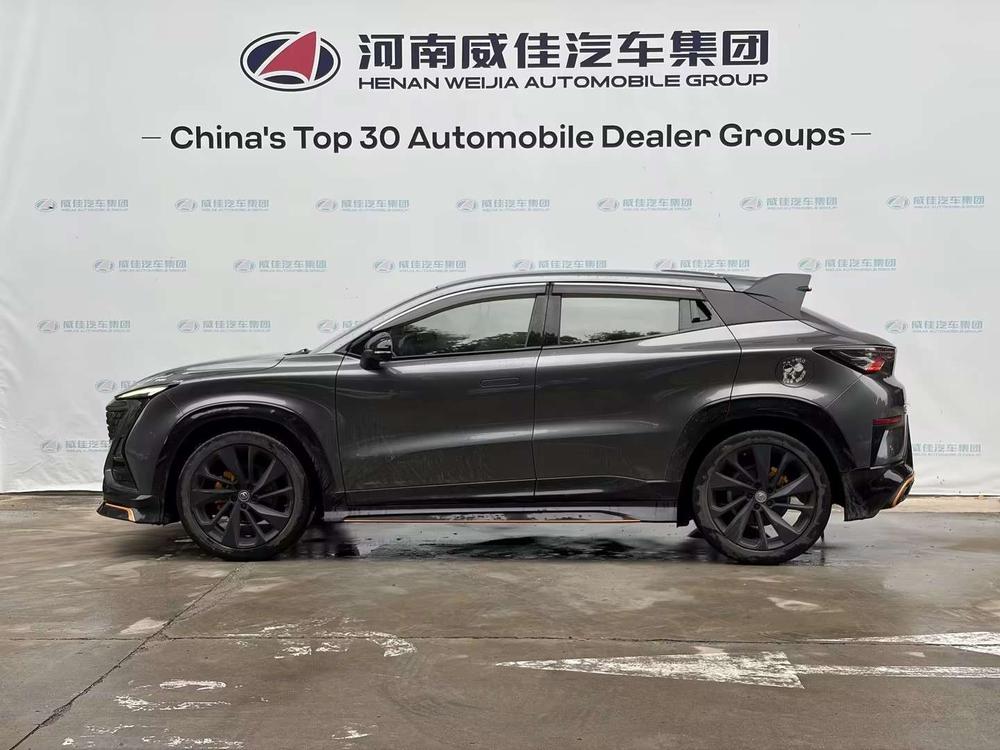 Changan Changan UNI-T