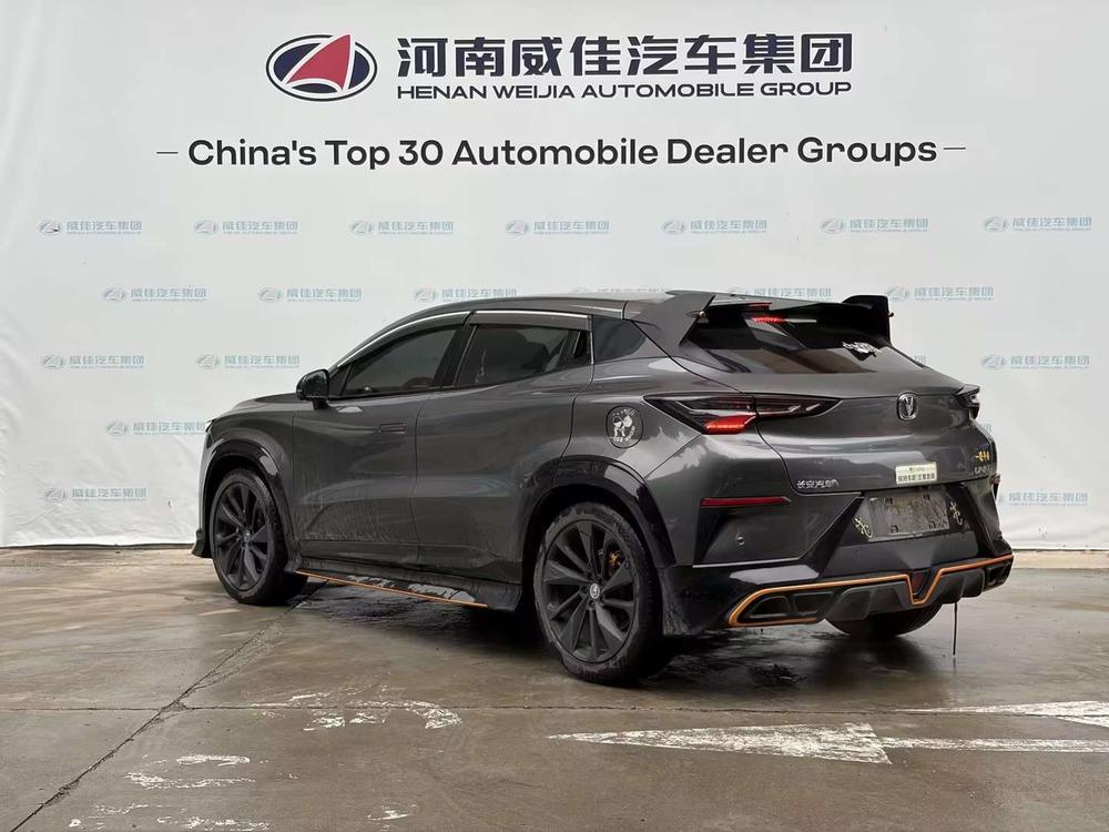 Changan Changan UNI-T