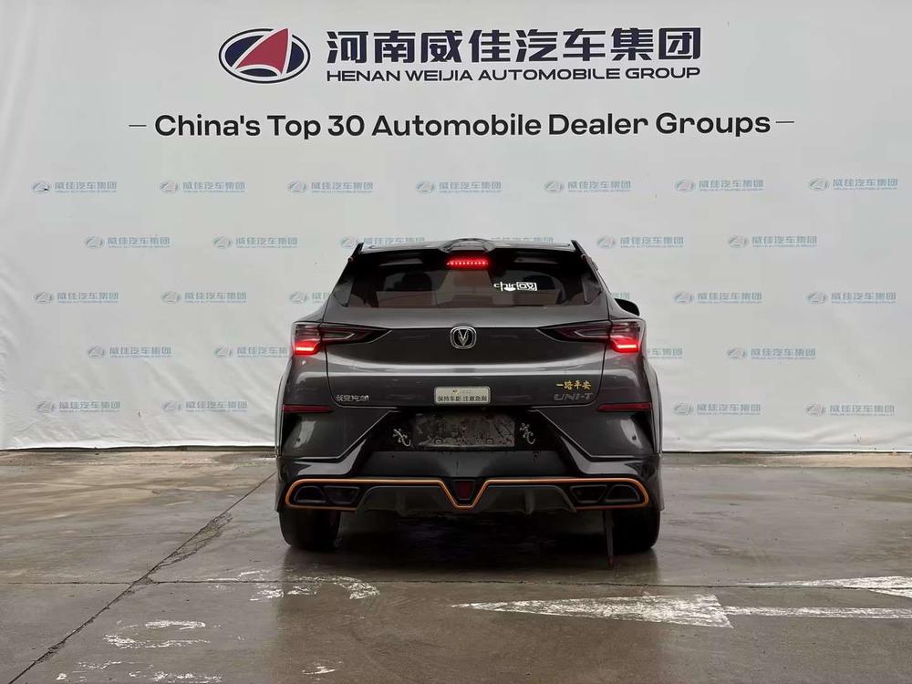 Changan Changan UNI-T