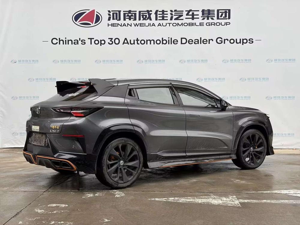 Changan Changan UNI-T