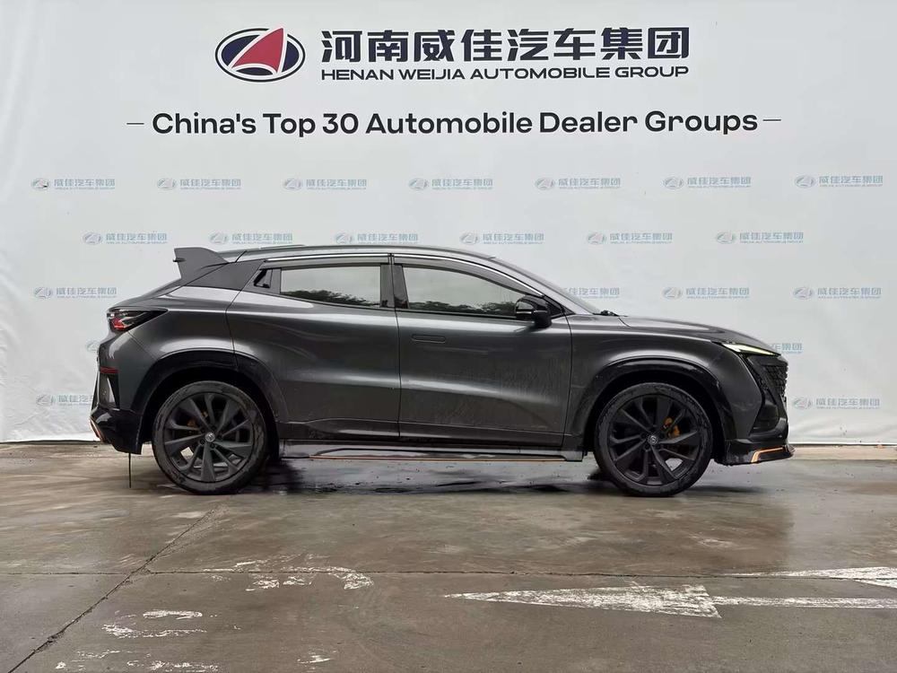 Changan Changan UNI-T
