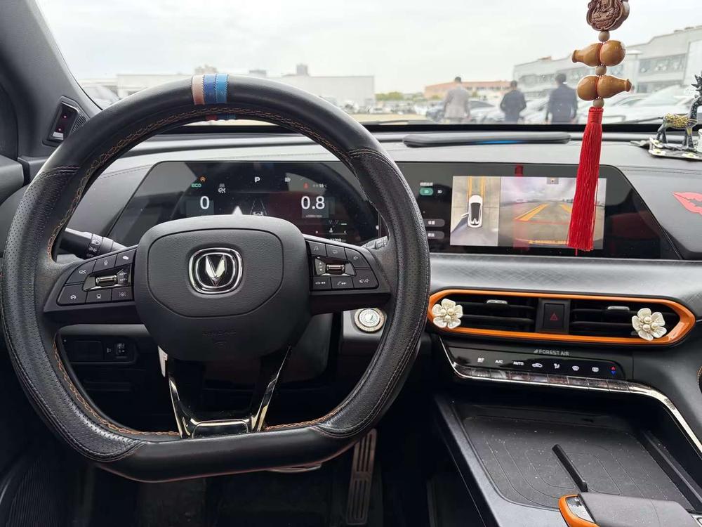 Changan Changan UNI-T