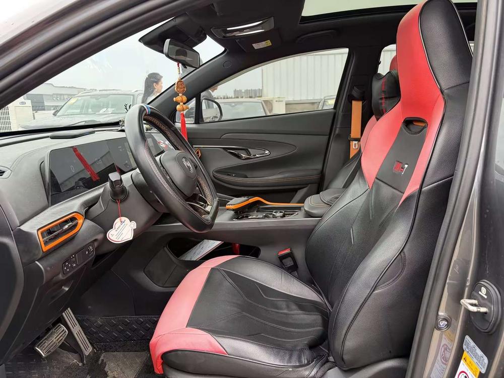 Changan Changan UNI-T