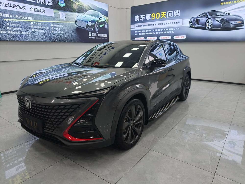 Changan Changan UNI-T