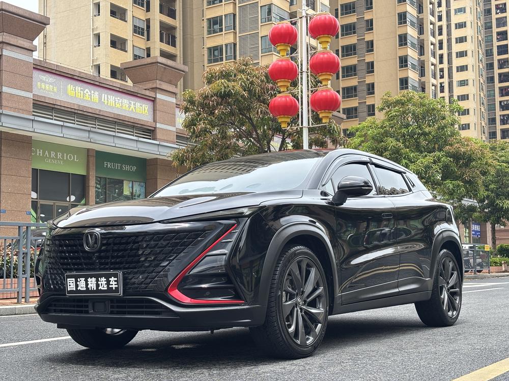 Changan Changan UNI-T