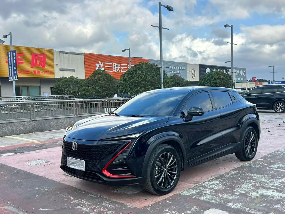 Changan Changan UNI-T