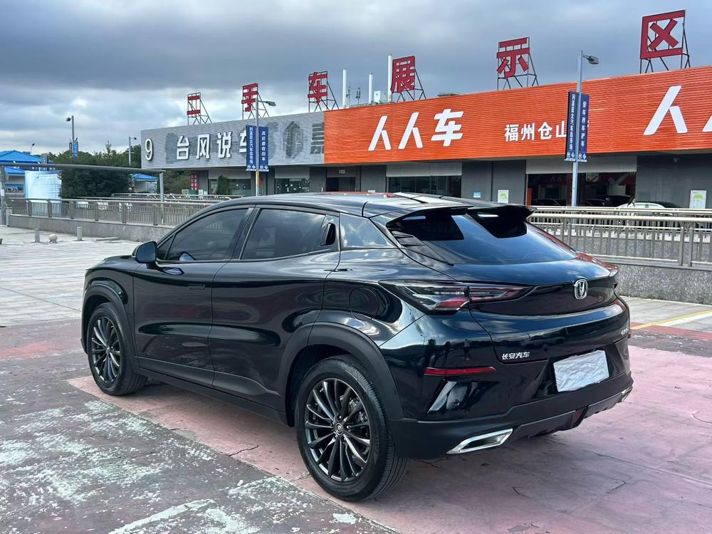 Changan Changan UNI-T