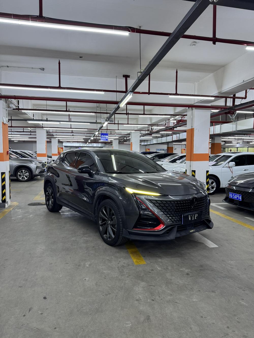 Changan Changan UNI-T