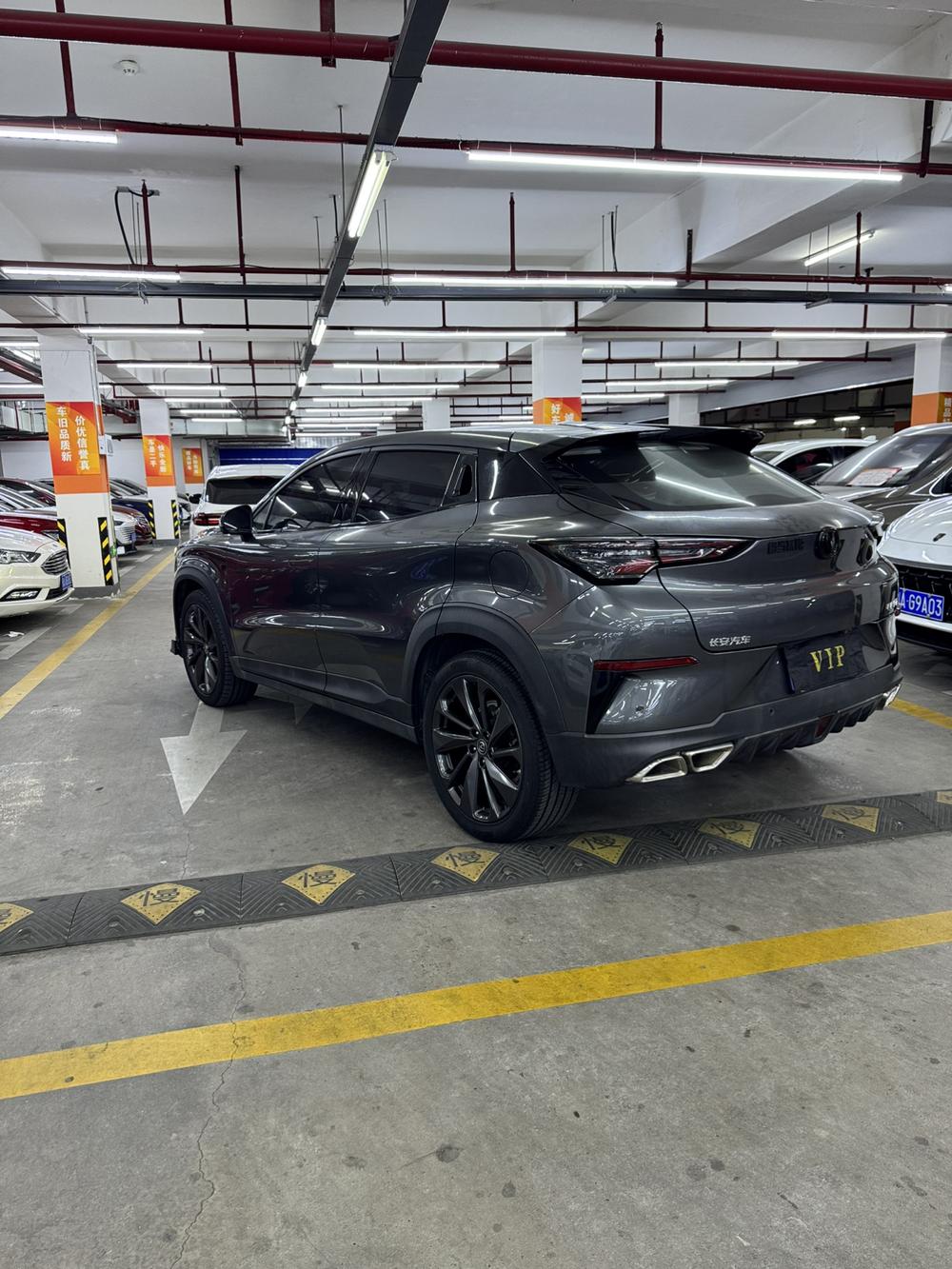 Changan Changan UNI-T